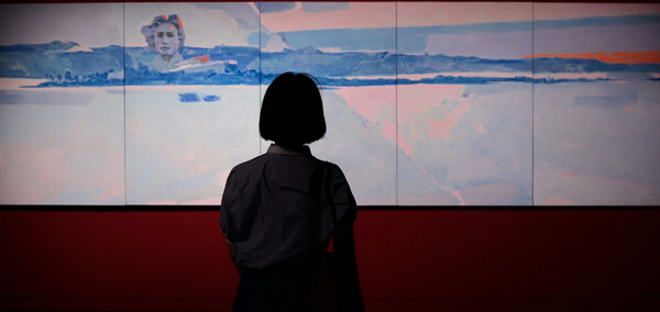 Unable to view the image, Please provide a valid URL.