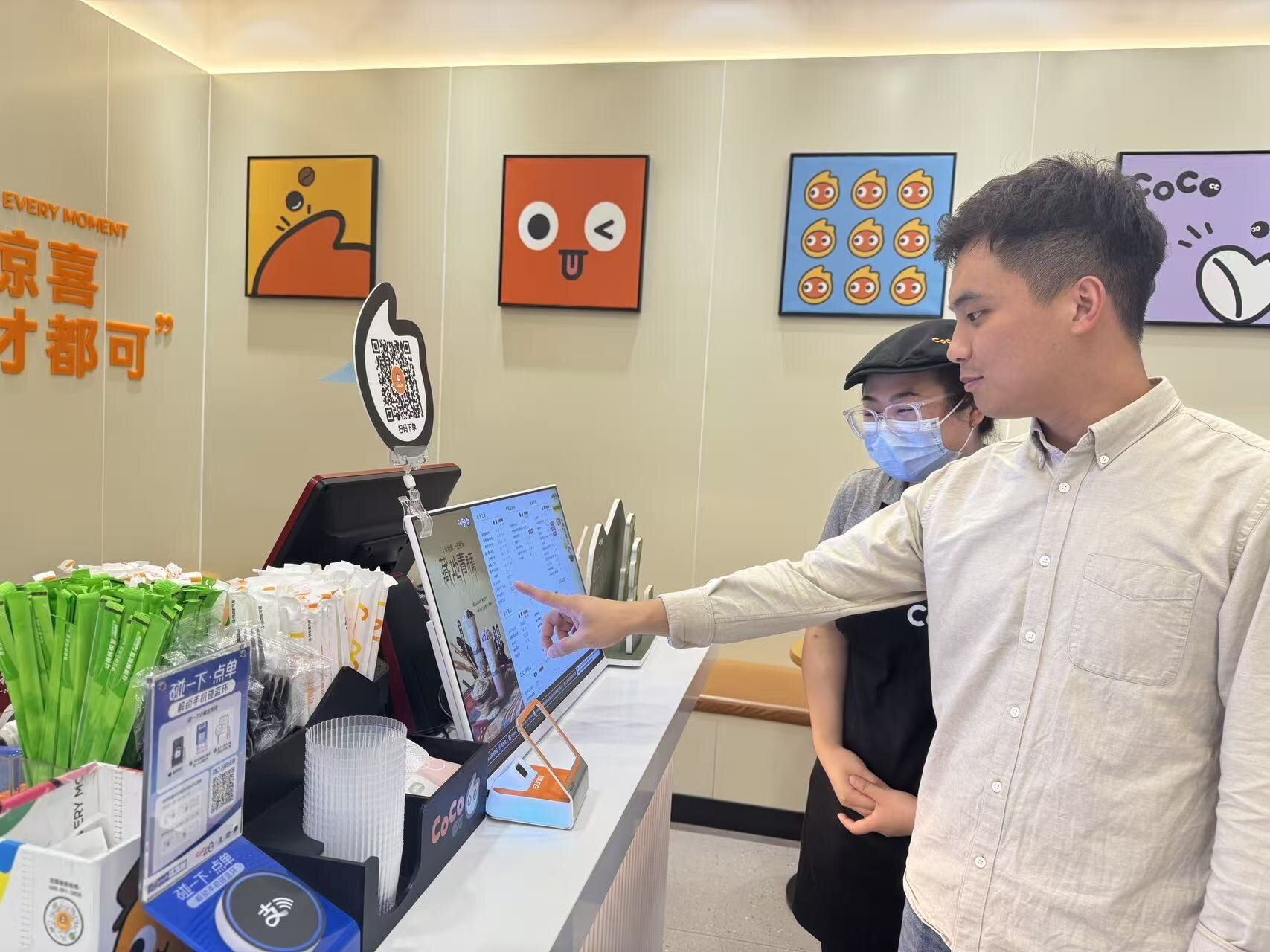 Unable to view the image, Please provide a valid URL.