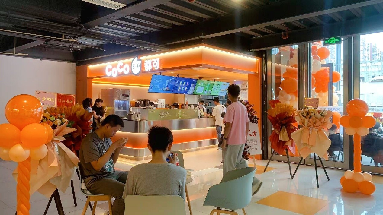 Unable to view the image, Please provide a valid URL.