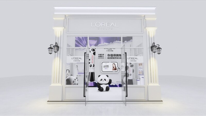 Unable to view the image, Please provide a valid URL.