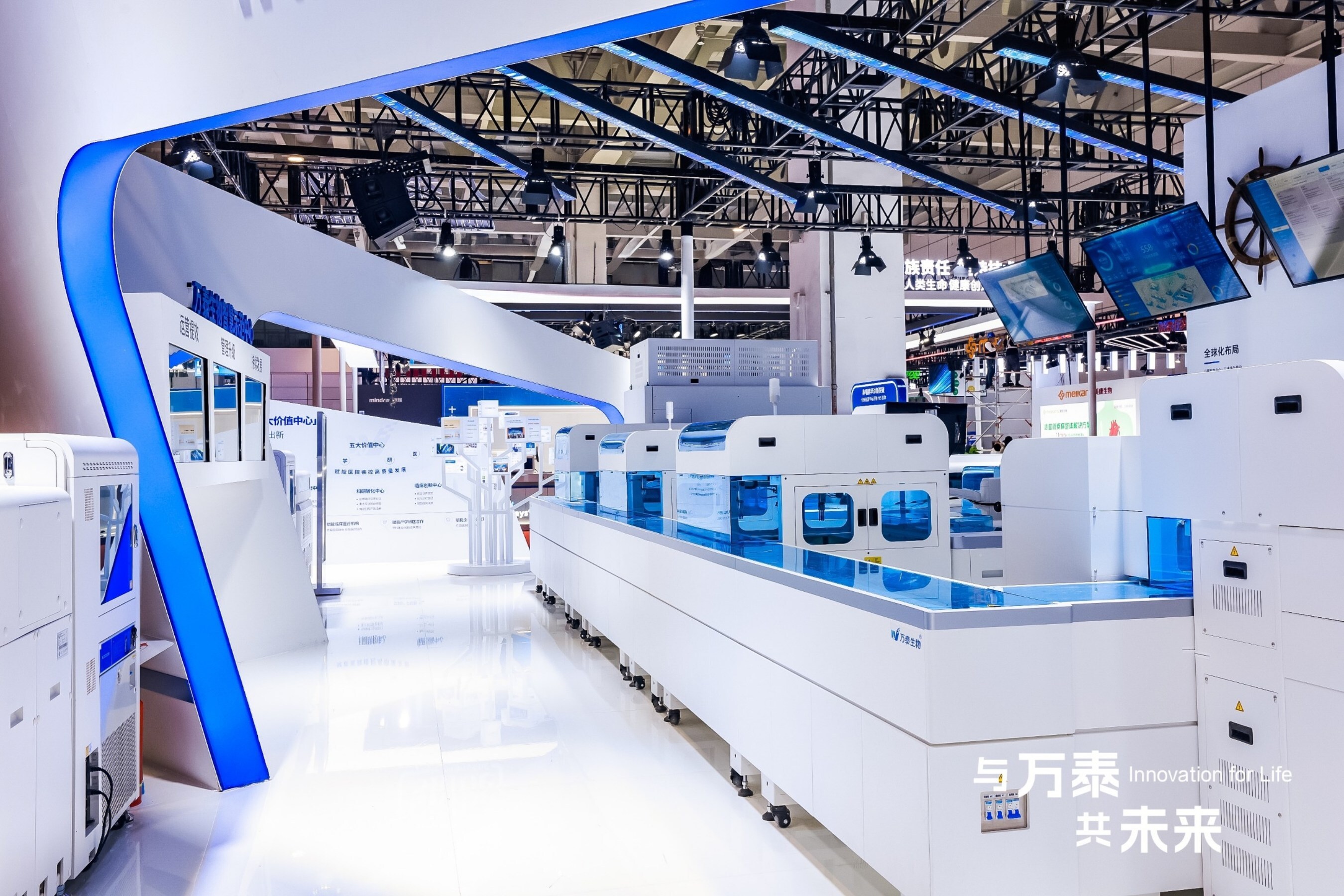 Unable to view the image, Please provide a valid URL.