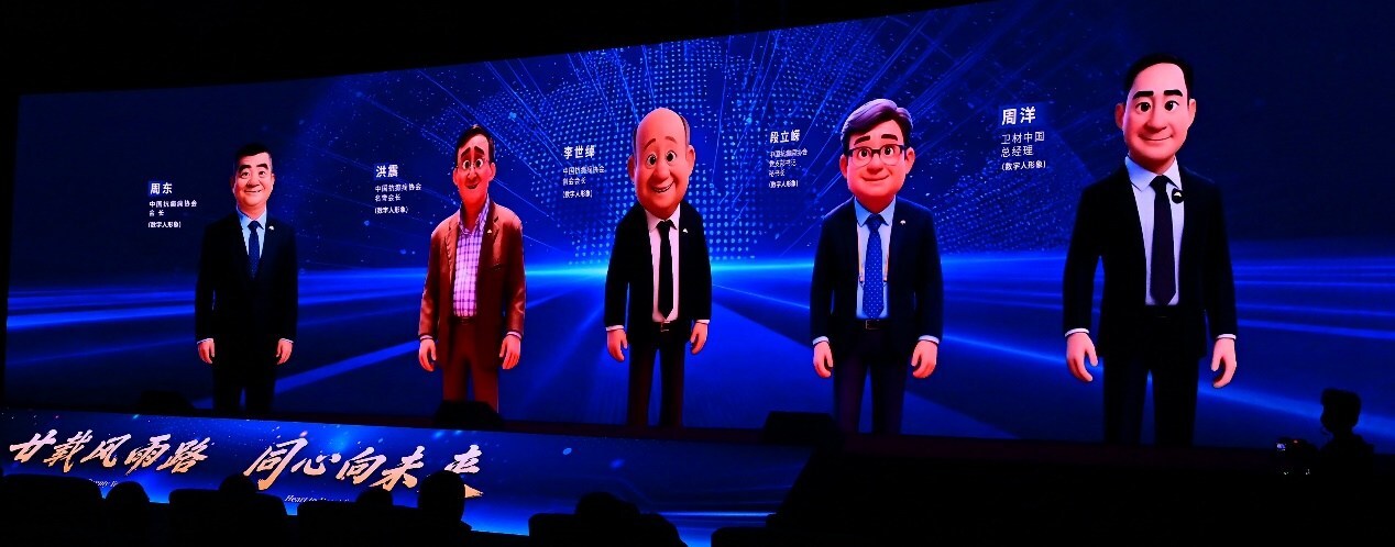 Unable to view the image, Please provide a valid URL.