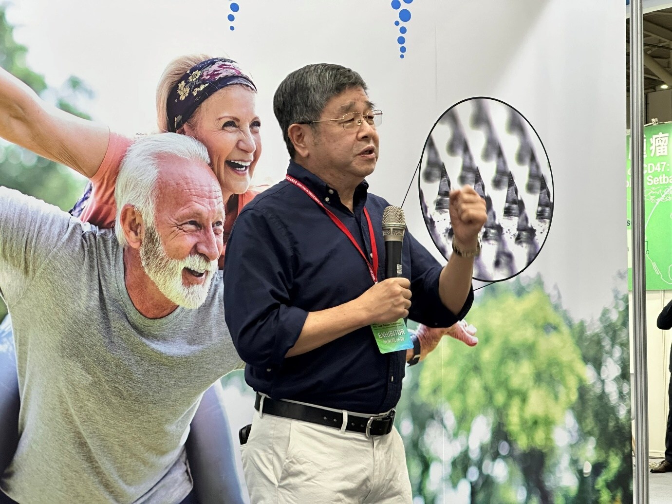 Unable to view the image, Please provide a valid URL.