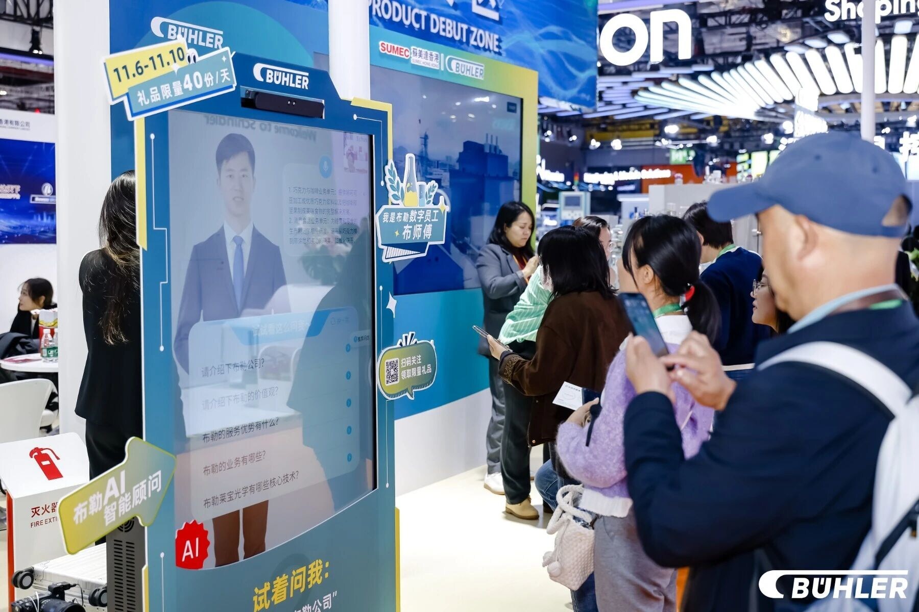 Unable to view the image, Please provide a valid URL.