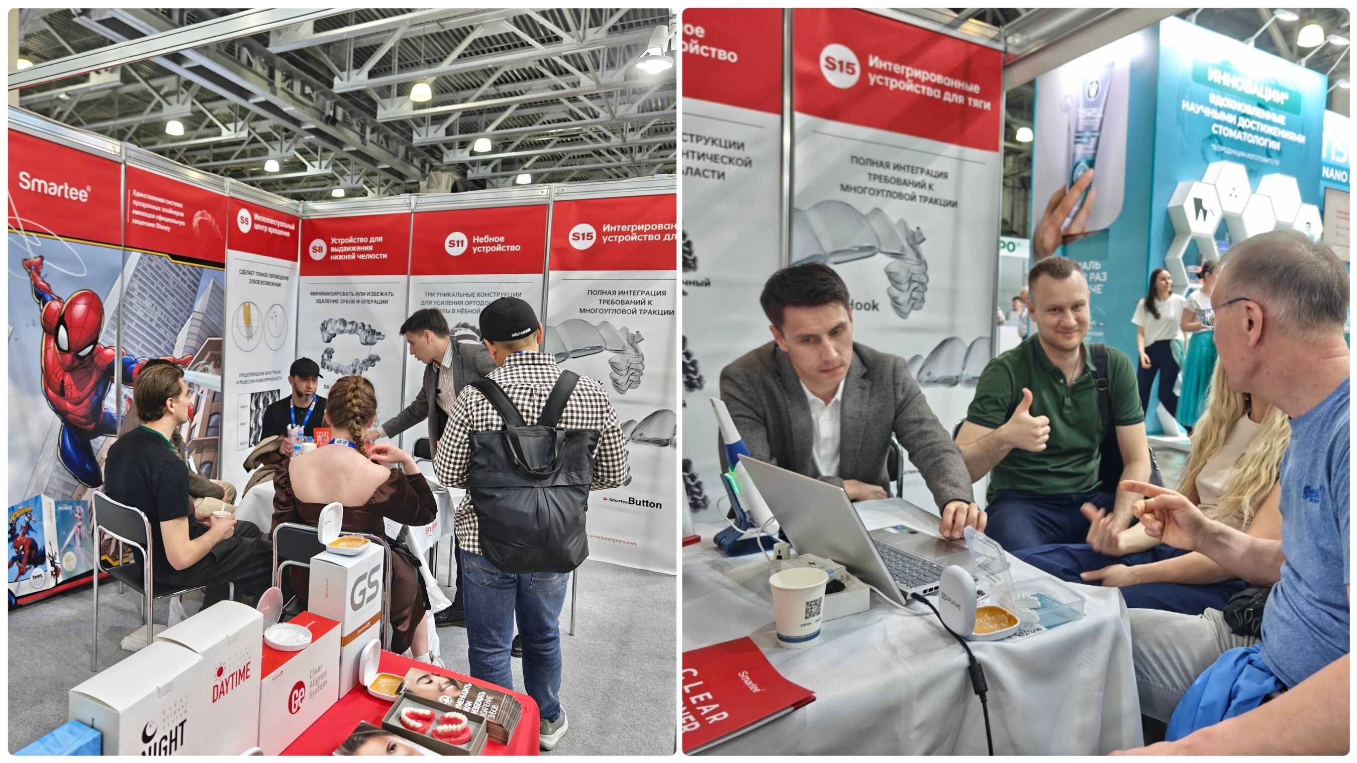 Unable to view the image, Please provide a valid URL.