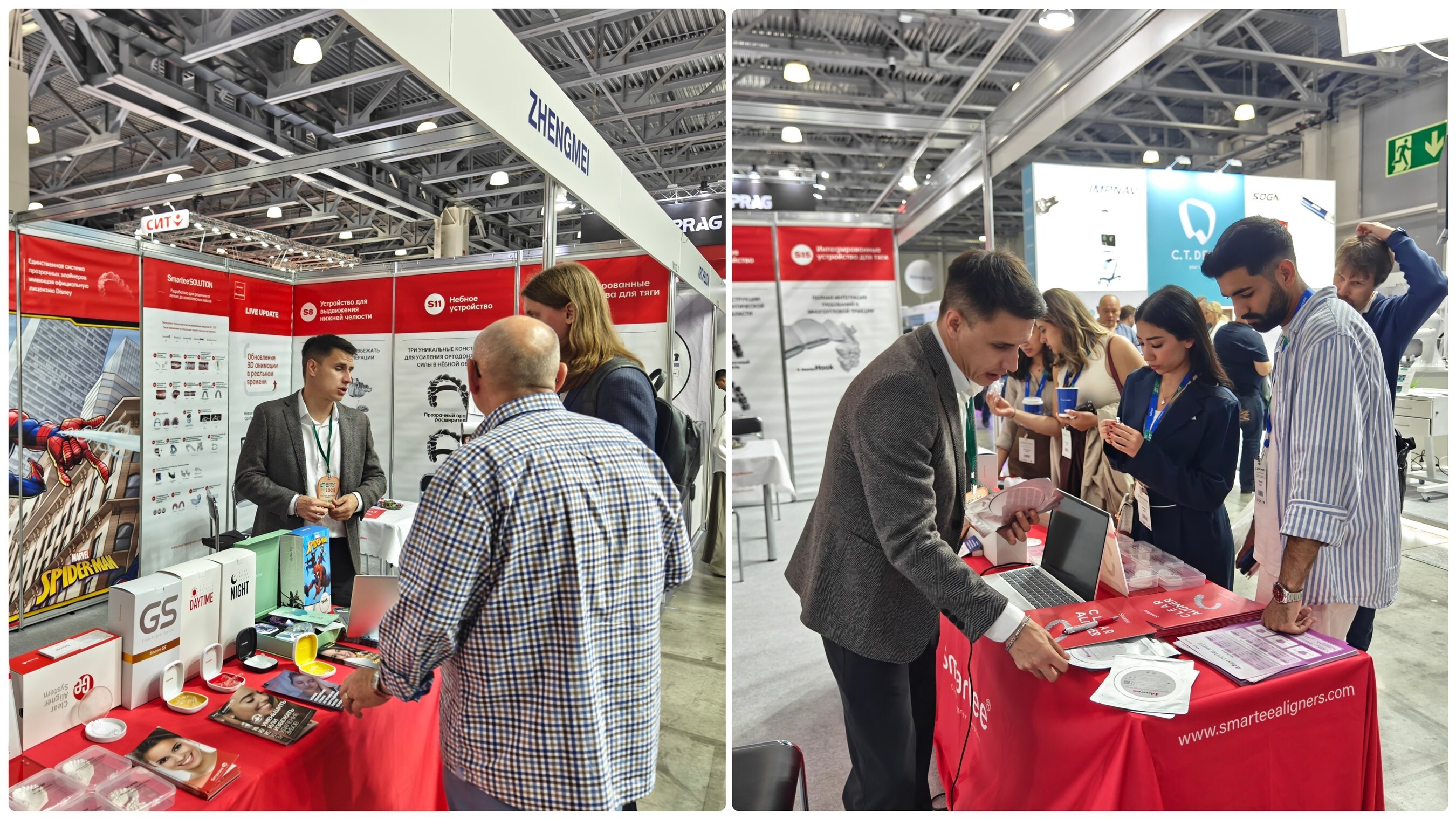 Unable to view the image, Please provide a valid URL.