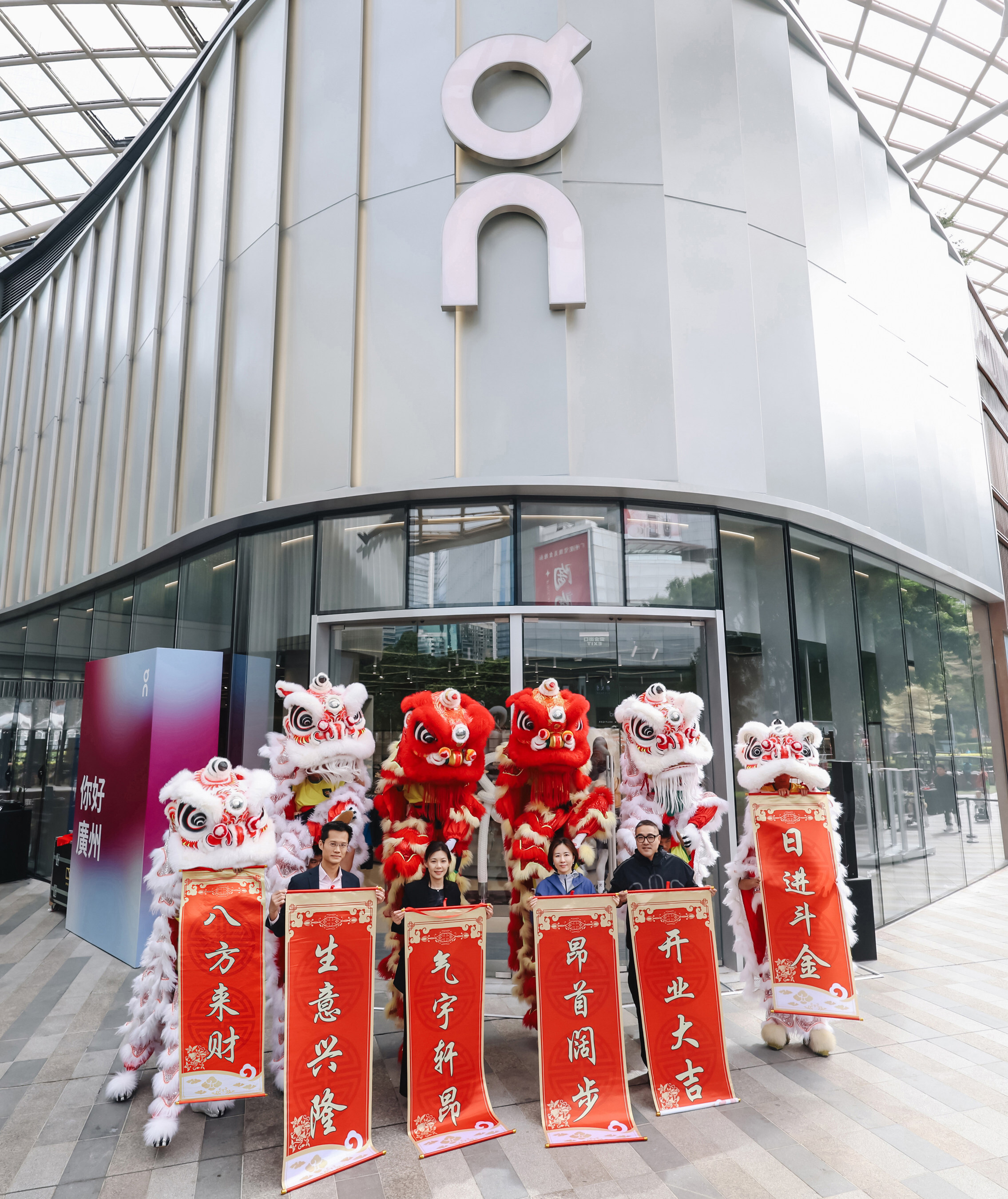 Unable to view the image, Please provide a valid URL.