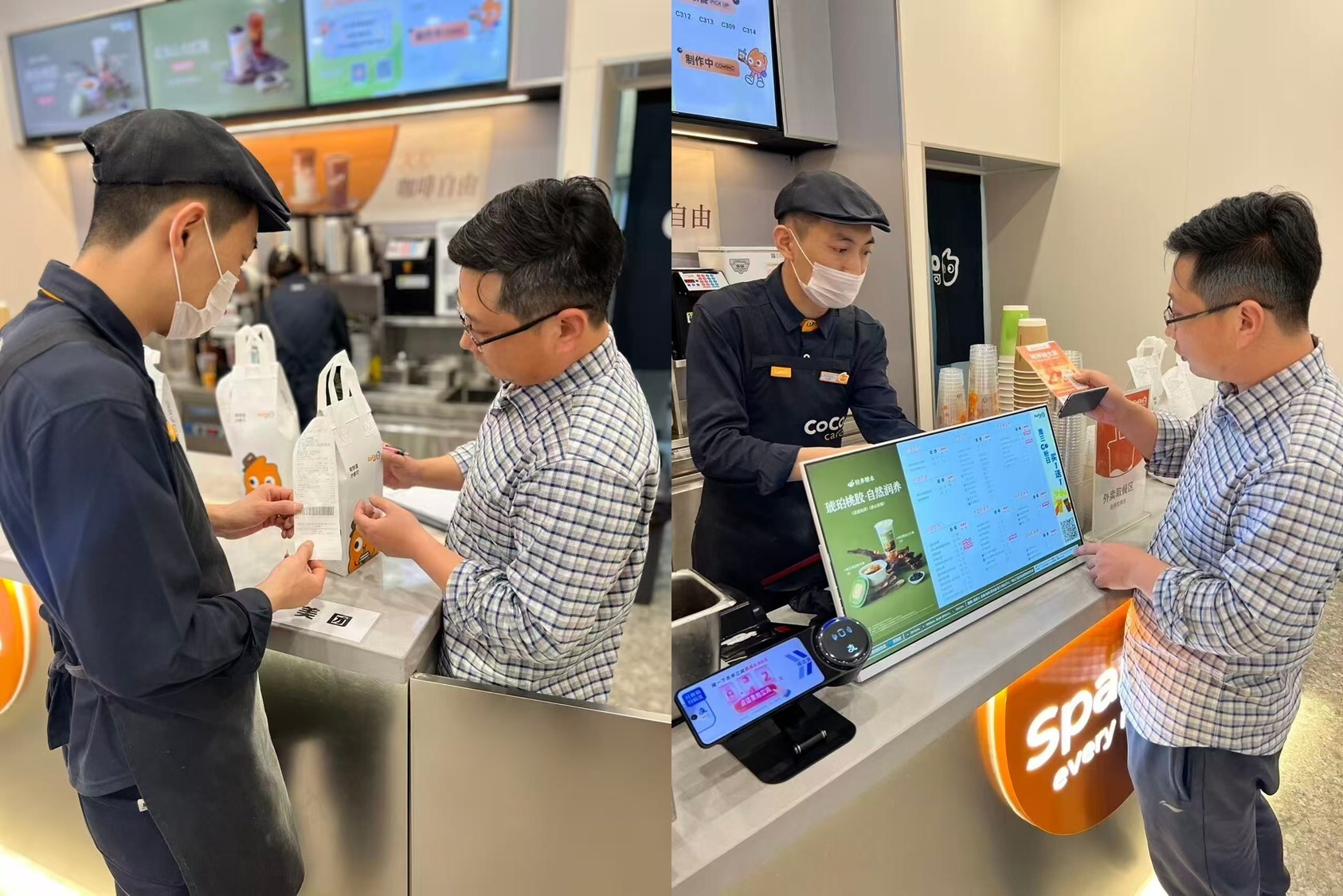 Unable to view the image, Please provide a valid URL.