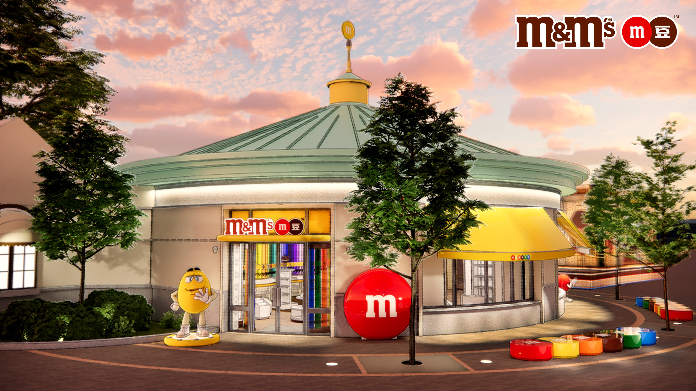 Unable to view the image, Please provide a valid URL.