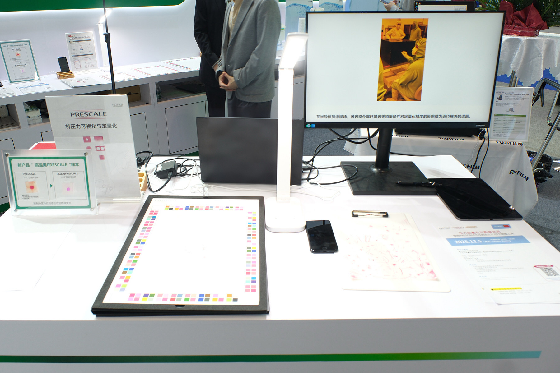 Unable to view the image, Please provide a valid URL.