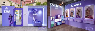 Unable to view the image, Please provide a valid URL.