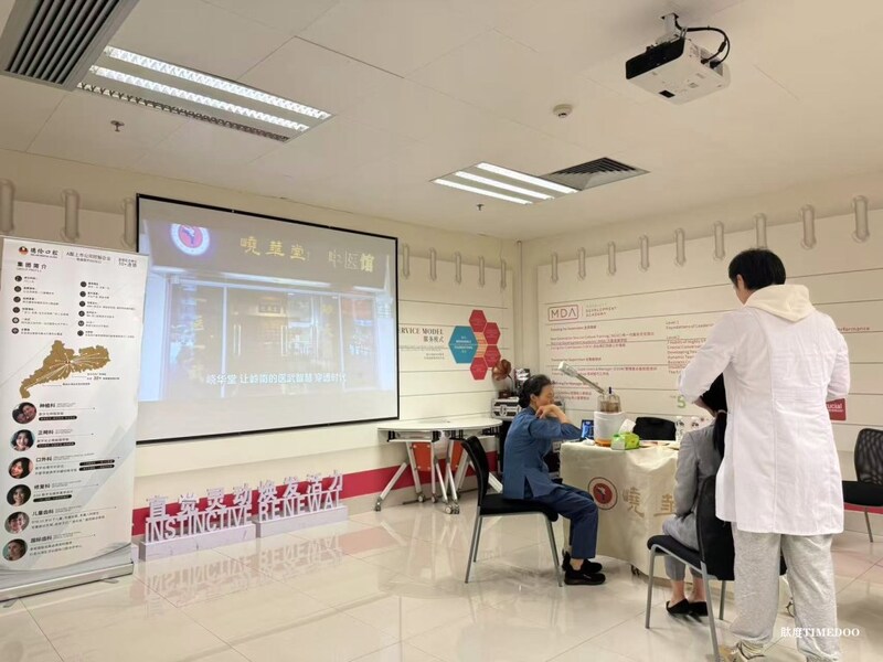 Unable to view the image, Please provide a valid URL.