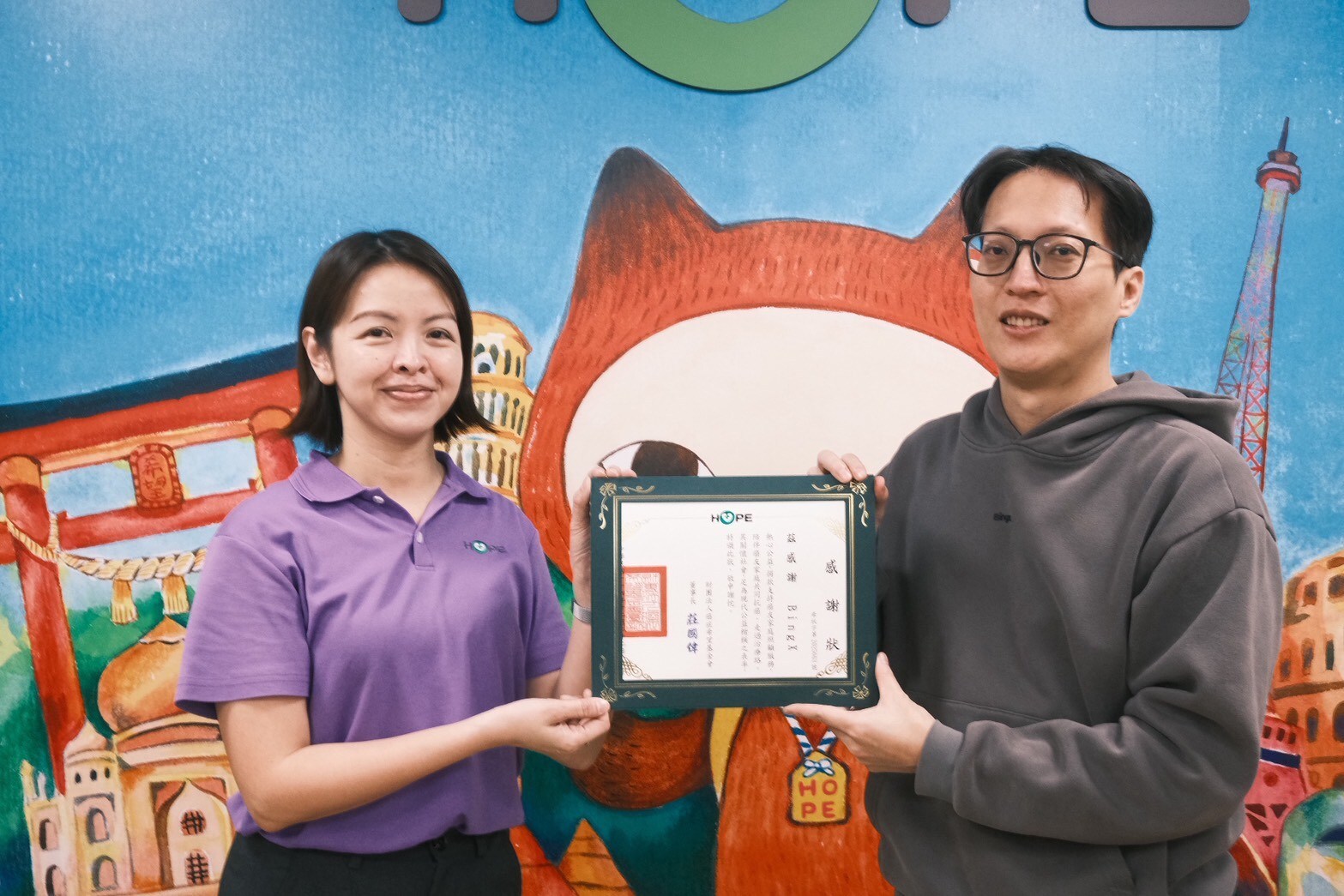 Unable to view the image, Please provide a valid URL.