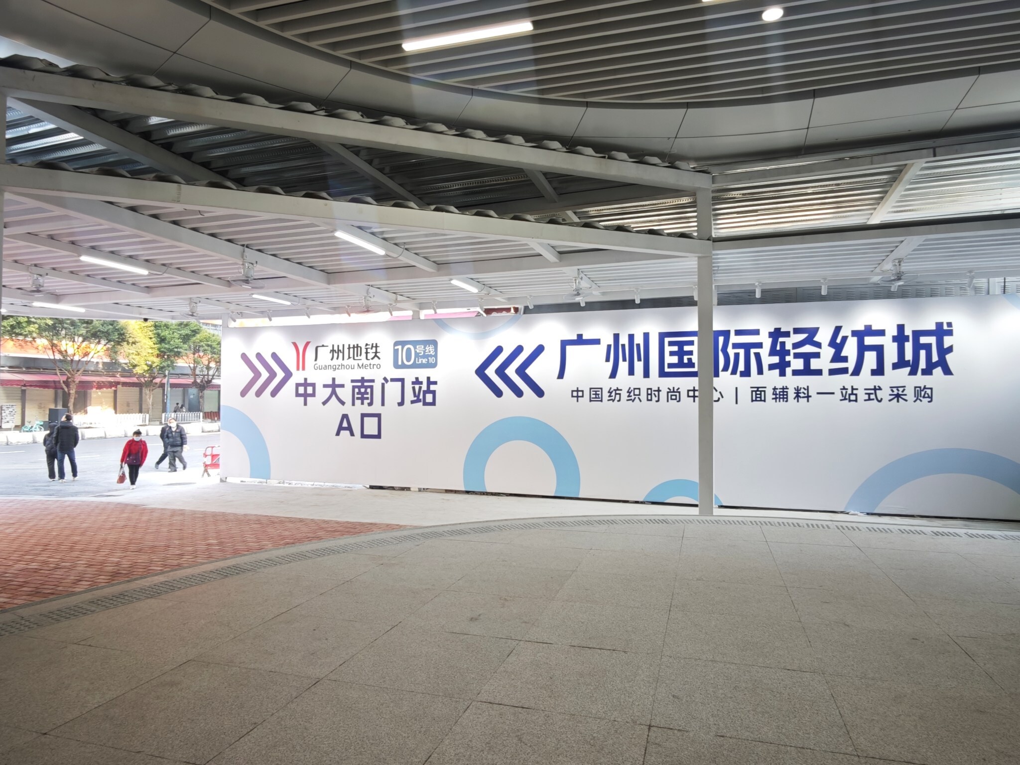 Unable to view the image, Please provide a valid URL.