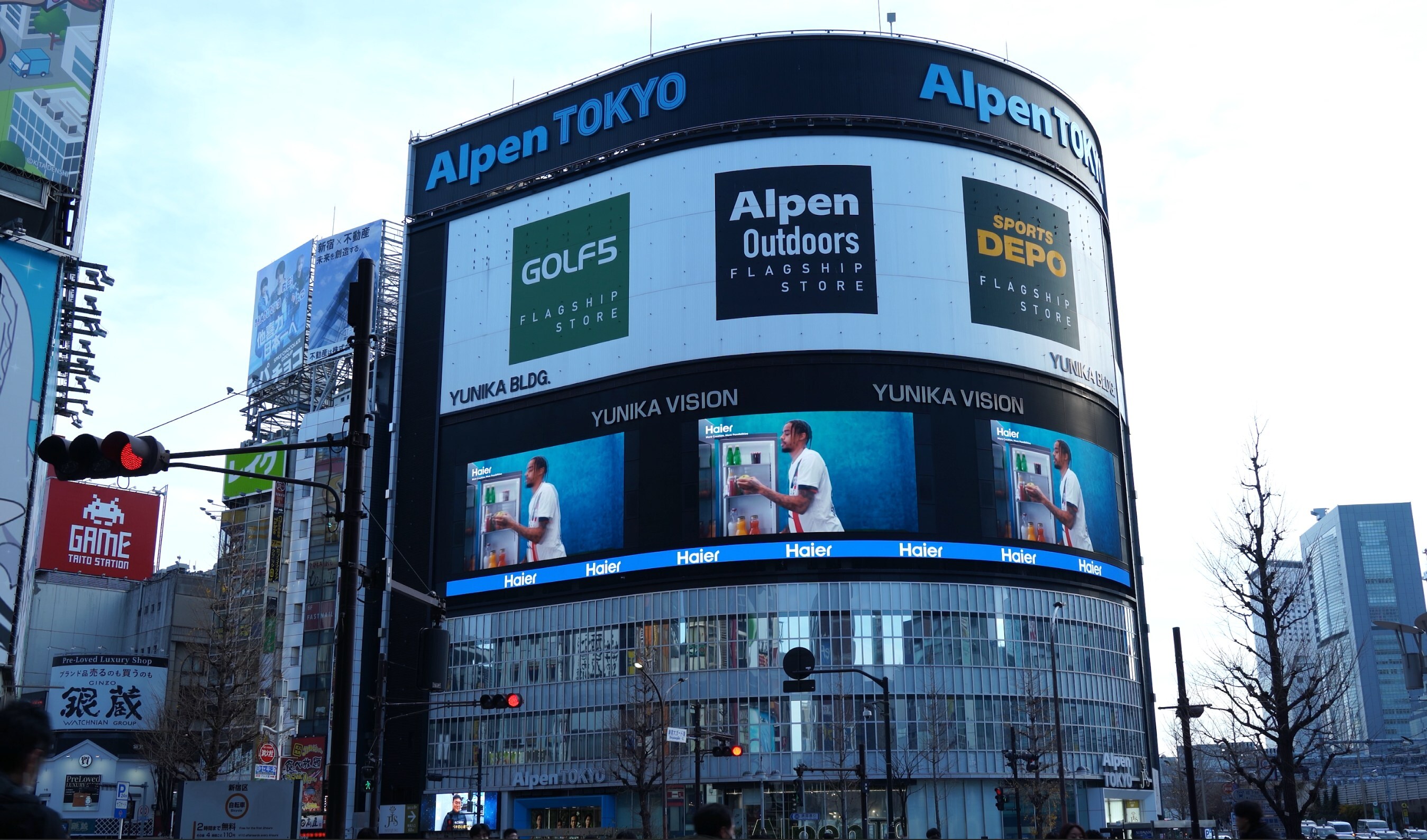 Unable to view the image, Please provide a valid URL.