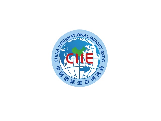 100-day countdown begins for the fourth CIIE