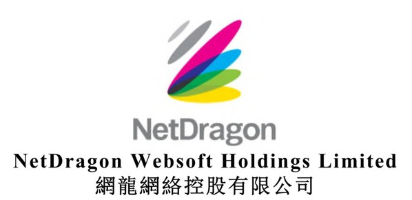 - NetDragon Websoft Holdings Limited Logo - ภาพที่ 1