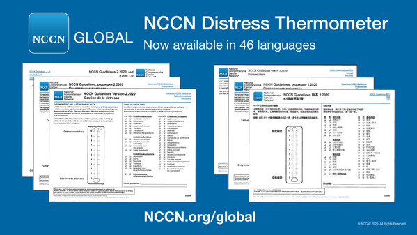 NCCNの翻訳情報でがん患者の精神衛生"体温"を測定