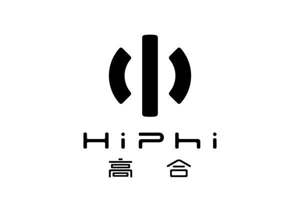 Human Horizons의 HiPhi X Super SUV, 고객 배송 시작