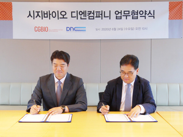 CGBIO signs MOU with DNCompany to seize the Korean Premium Filler Market