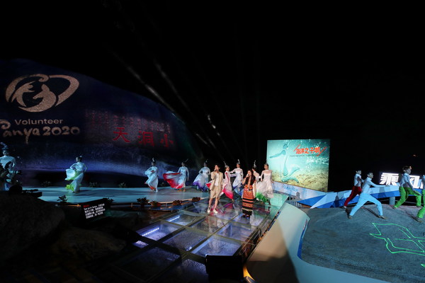 The theme song of 6th Asian Beach Games was released in Sanya, China.