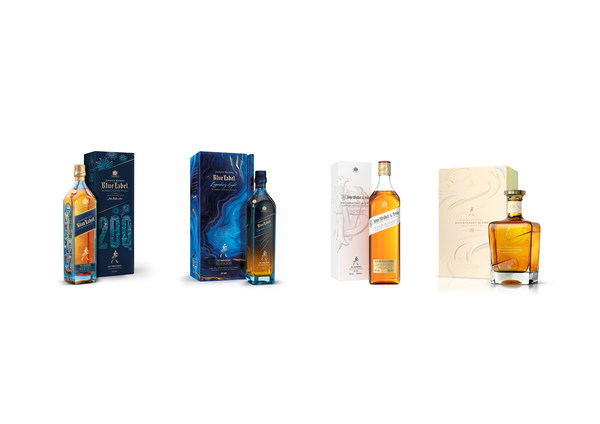 The whiskies pictured are: Johnnie Walker Blue Label 200th Anniversary Limited Edition Design, Johnnie Walker Blue Label Legendary Eight, John Walker & Sons Celebratory Blend, John Walker & Sons Bicentenary Blend