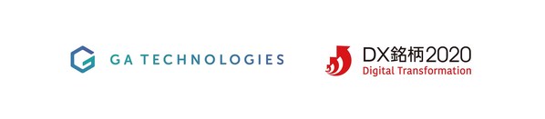 GA technologies was selected as Digital Transformation Stock Selection (DX Stock) 2020 by Japan's Ministry of Economy, Trade and Industry and Tokyo Stock Exchange