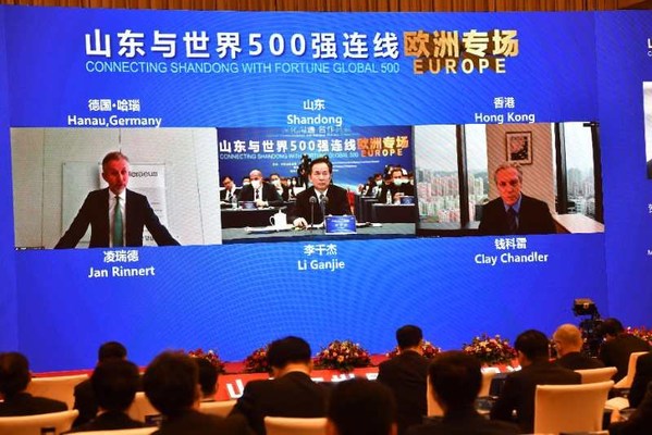 Shandong stages welcoming event for Europe's Fortune 500 companies