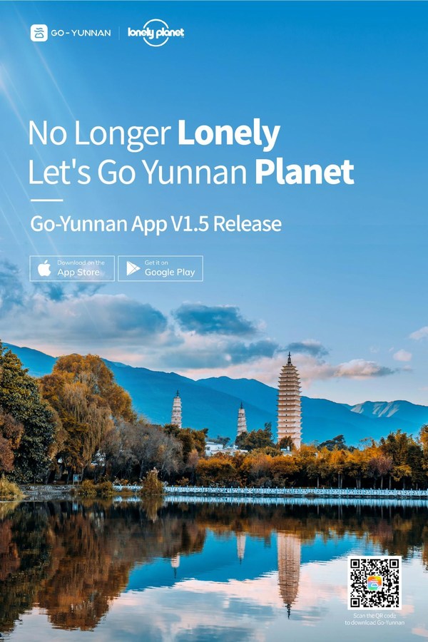 Go-Yunnan Joined Hands with Lonely Planet for Tourism Promotion