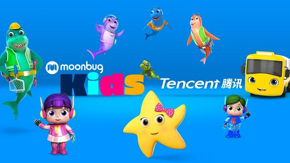 儿童数字娱乐公司Moonbug与腾讯视频达成战略合作 | 美通社