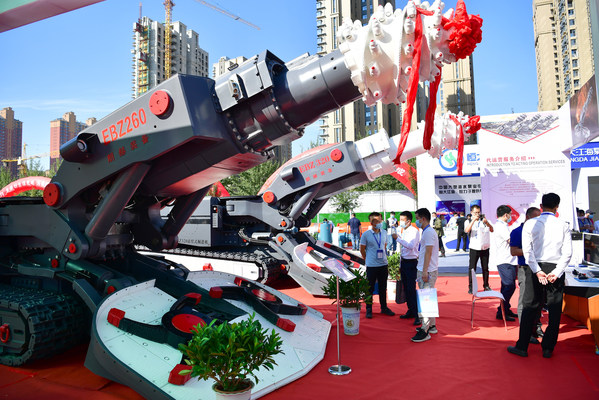 The 15th Yulin International Coal and High-end Energy Chemical Industry Expo held in Yulin, China