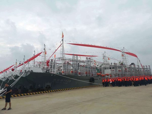 Pingtan Marine Enterprise Announces Departure of 10 New Squid Jigging Vessels