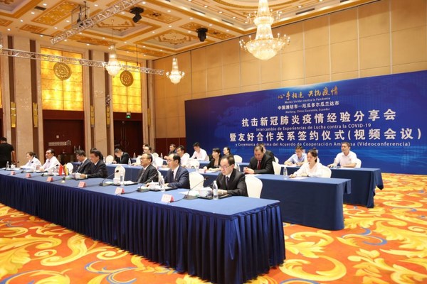 China's Weifang, Ecuador's Guaranda ink ties and join hands in COVID-19 fight