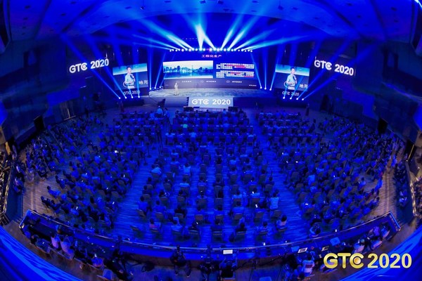 Plenary Conference of 2020 GIS Software Technology Conference at the Beijing International Convention Center