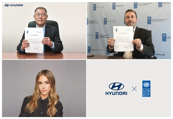 Hyundai Motor Group Executive Vice Chairman Euisun Chung; UNDP Administrator Achim Steiner; and actress, activist, and social impact entrepreneur Jessica Alba