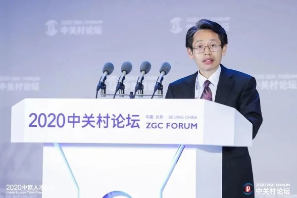 北京市人才工作局局长桂生出席2020中欧人才论坛并发表主旨演讲