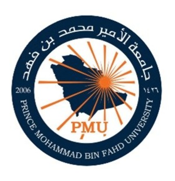 Prince Mohammad Bin Fahd University (PMU) launches a Youth Leadership Program