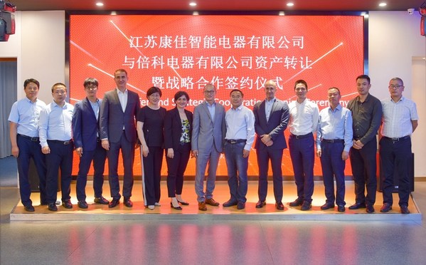 KONKA Group Acquires Beko Changzhou Plant and Reaches a Strategic Cooperation with Arcelik
