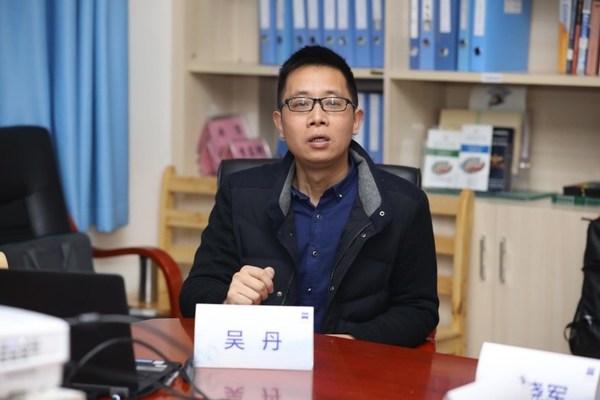 甘孜藏族自治州人民医院副院长吴丹