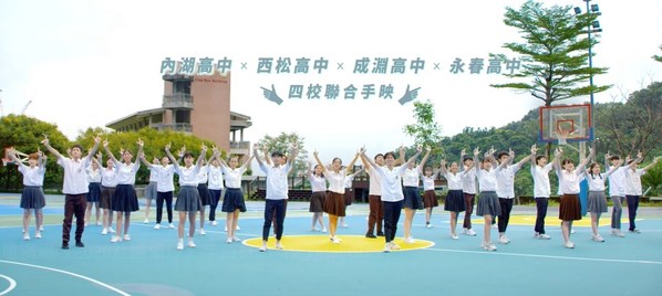 Senior high school students practiced tirelessly over a long period of time to use sign dance to convey the spirit of pursuing their dreams.