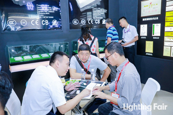 The 25th China (Guzhen) International Lighting Fair Is Highly Expected