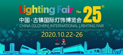 China (Guzhen) International Lighting Fair: A Grand Global