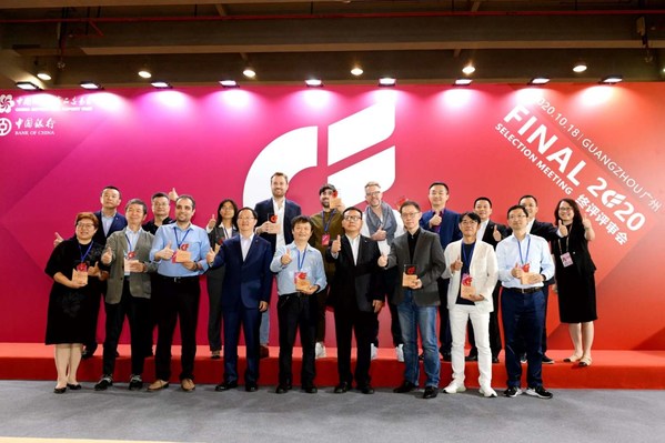 692 Finalists Shortlisted for the 2020 Canton Fair Design Awards