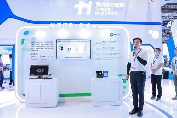 Tencent Announces AIMIS Medical Image Cloud and AIMIS Open Lab Help Medical Data Management and Accelerate Incubation of Medical AI Application