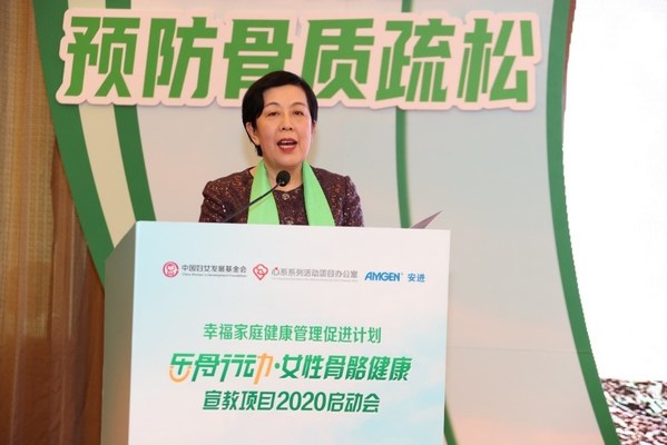 刘小平主任解读项目三年规划并发布2020-2021年度项目计划