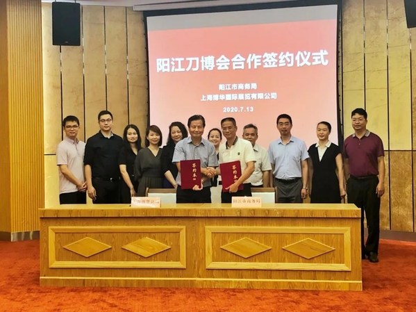 Signing Ceremony Cooperation Sinoexpo Yangjiang Knives Fair