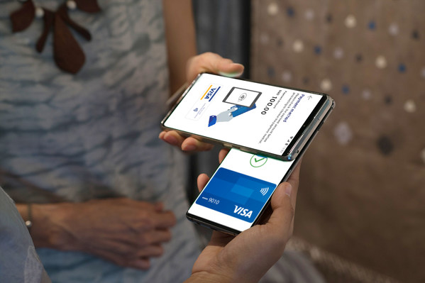 Visa Tap to Phone is a new way to accept digital payments.