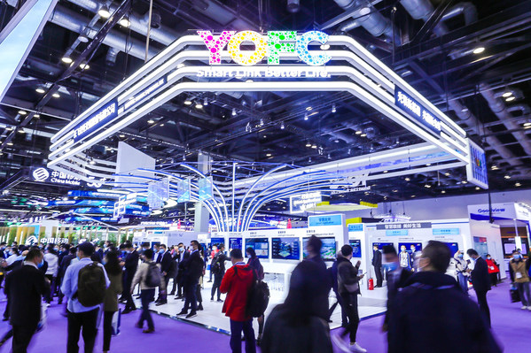 YOFC's Exhibition Booth at China International Information and Communications Exhibition 2020