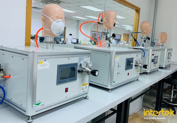 Intertek纺织实验室新增CNAS认可 助力口罩企业快速完成国内外测试 | 美通社