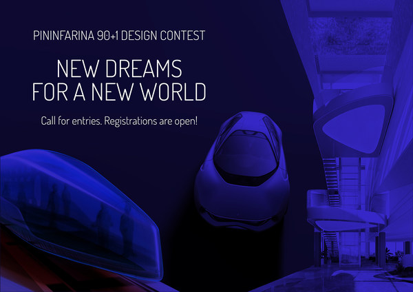 Pininfarina launches international design competition for a new world.